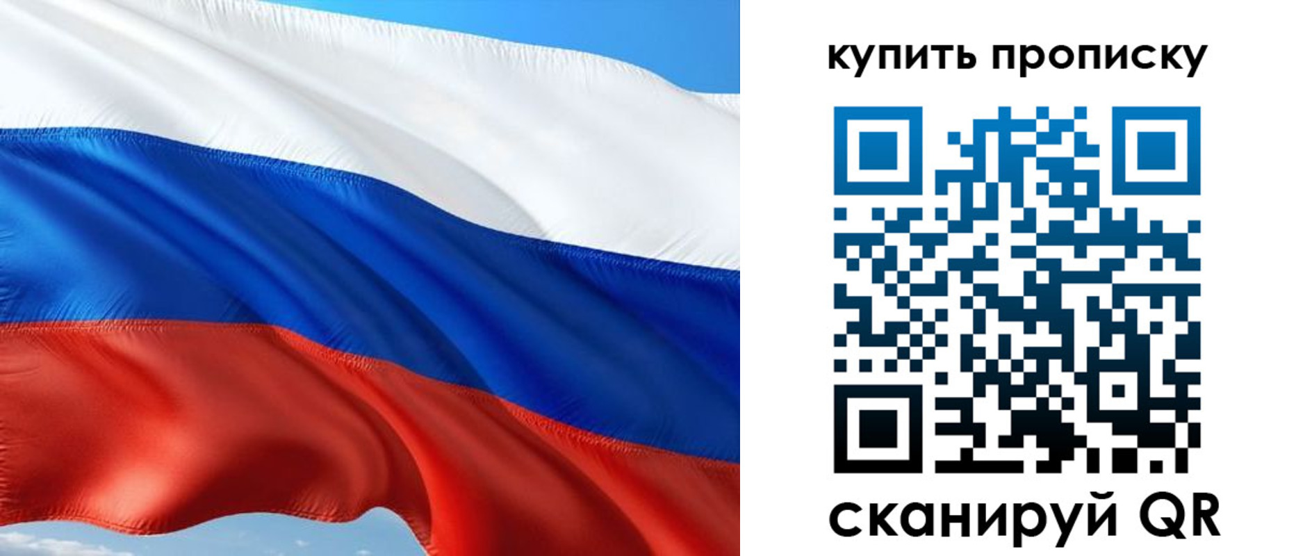 временная регистрация адрес в Каменск-Уральске